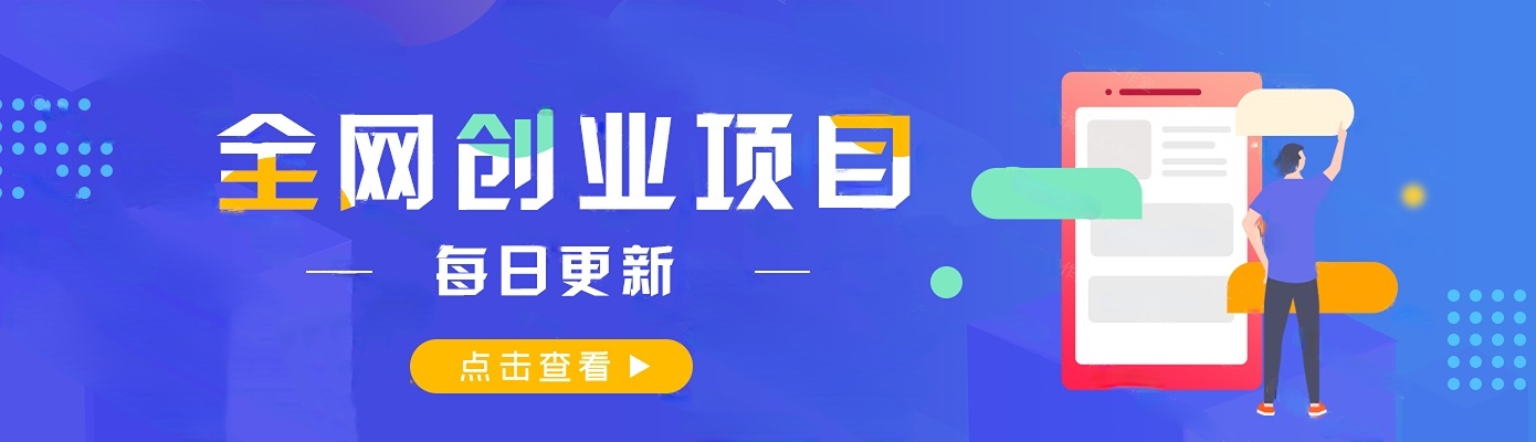 分类-冒泡网vip课程-高华