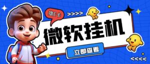 百微商学院·掌握100个实用剪辑方法,让你的视频加速热门-高华