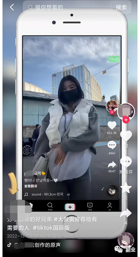 冷门细分暴利副业，一单20块，日入3位数-高华
