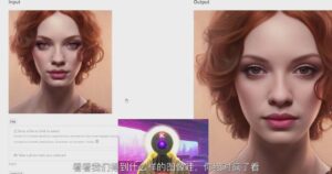K Mastery – Stable Diffusion AI软件绘画速成从小白到精通-72节-中英字幕-高华